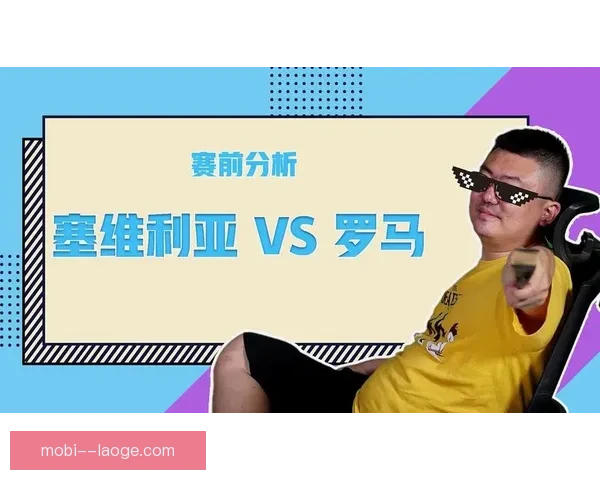 欧联杯比赛规则详解 参赛队伍晋级路径及赛制变化解析 欧联杯比赛规则详解 参赛队伍晋级路径及赛制变化解析