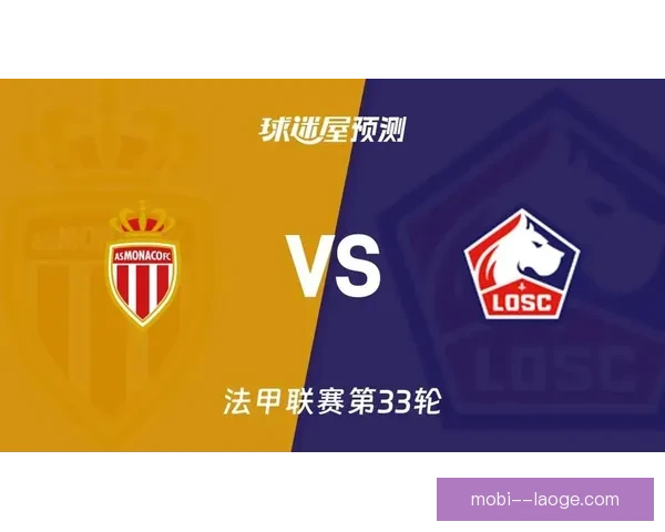 深度解码欧冠十六强隐藏密码与八强晋级格局全面前瞻解析趋势洞察 深度解码欧冠十六强隐藏密码与八强晋级格局全面前瞻解析趋势洞察