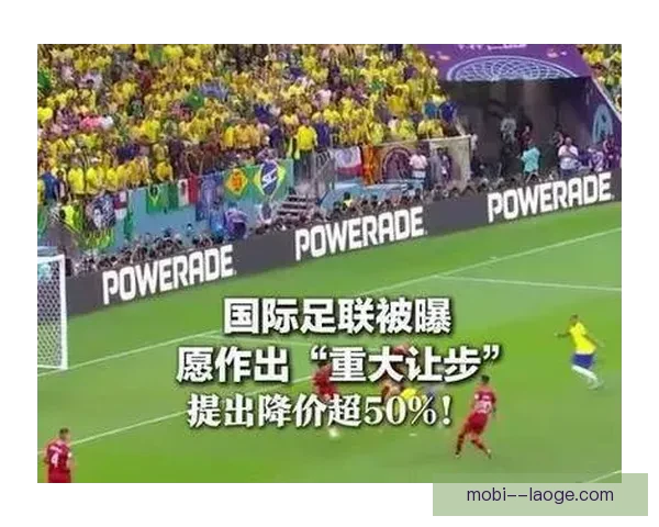 世界杯温哥华聚焦全球足球激情点燃北美赛场新时代发展篇章 世界杯温哥华聚焦全球足球激情点燃北美赛场新时代发展篇章