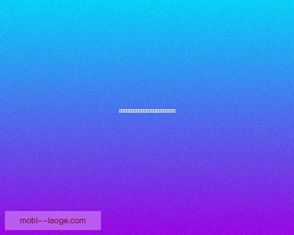 孙兴慜赛前暖心举动向热刺小球迷赠送个人品牌围巾