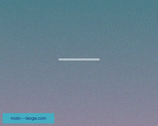 德甲本轮焦点对决全面解析赛果悬念与战术看点盘点球星表现走势前瞻 德甲本轮焦点对决全面解析赛果悬念与战术看点盘点球星表现走势前瞻