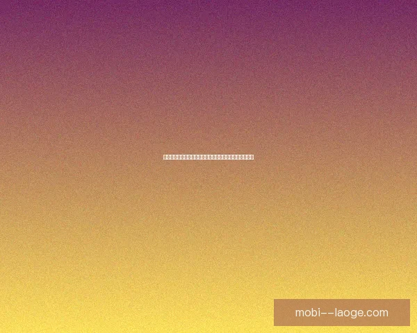 恩波利聘请保级专家尼科拉冲击意甲保级奇迹力争逆袭成功